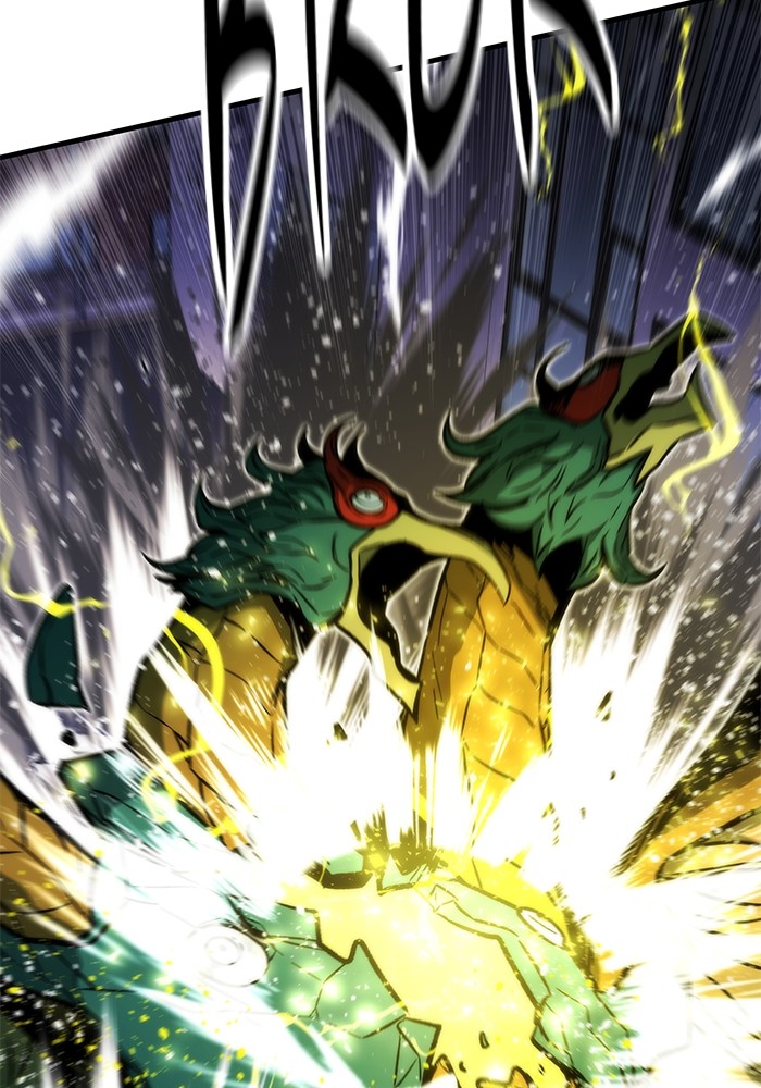 Ultra Alter Chapter 106 - halaman 26