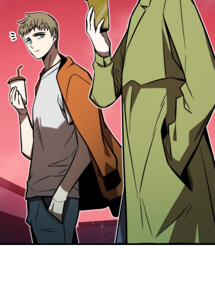 Ultra Alter Chapter 106 - halaman 41