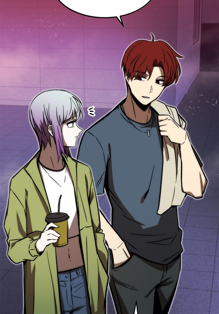 Ultra Alter Chapter 106 - halaman 46