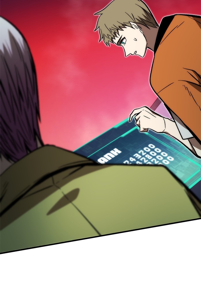 Ultra Alter Chapter 106 - halaman 52