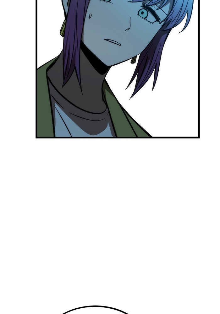 Ultra Alter Chapter 106 - halaman 59