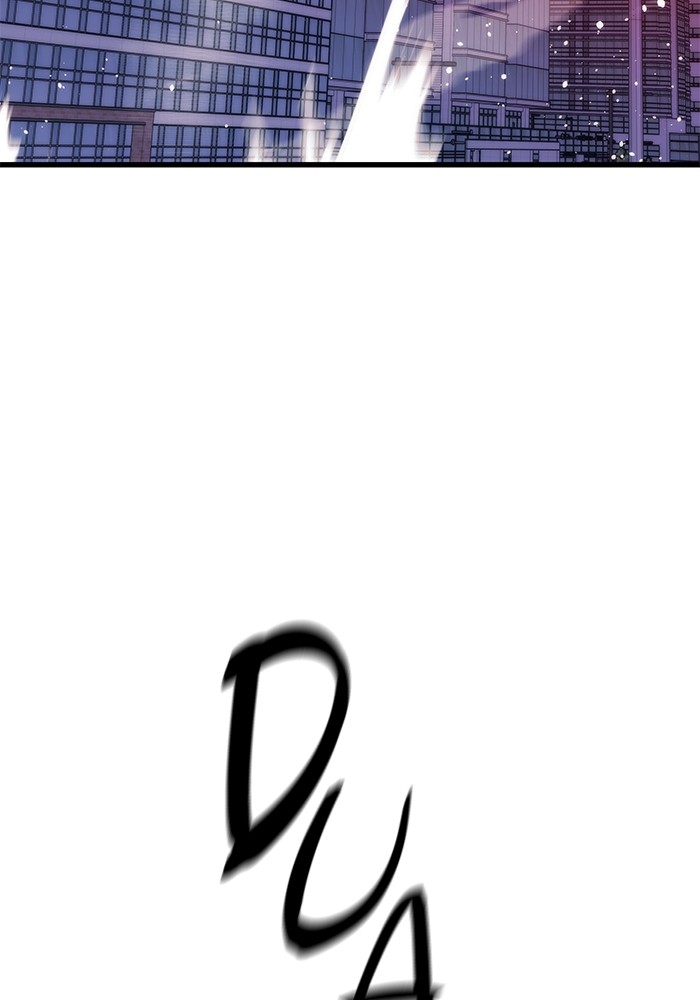 Ultra Alter Chapter 106 - halaman 63