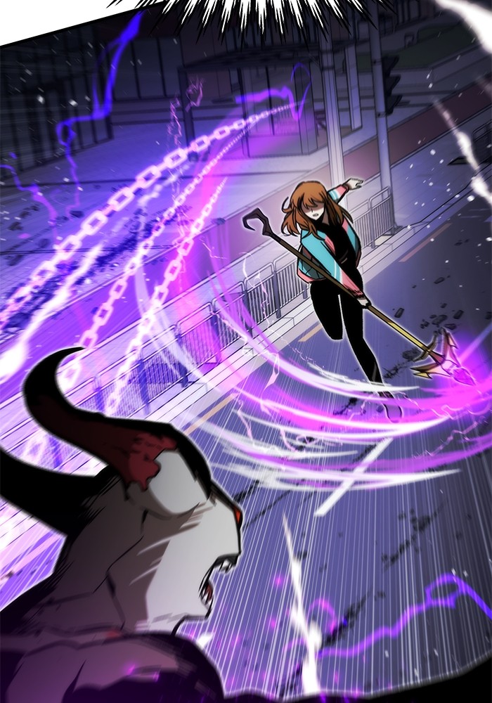 Ultra Alter Chapter 106 - halaman 69