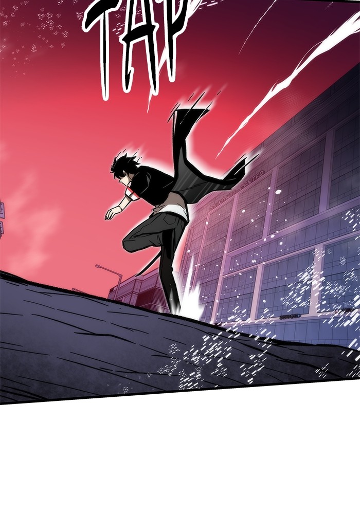 Ultra Alter Chapter 106 - halaman 85