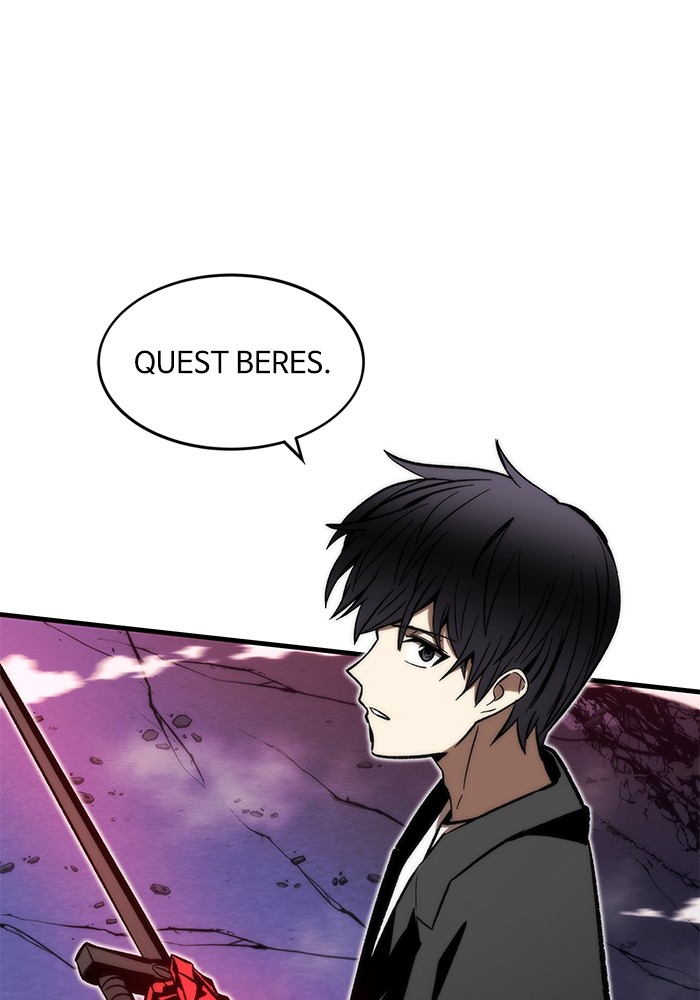 Ultra Alter Chapter 106 - halaman 86