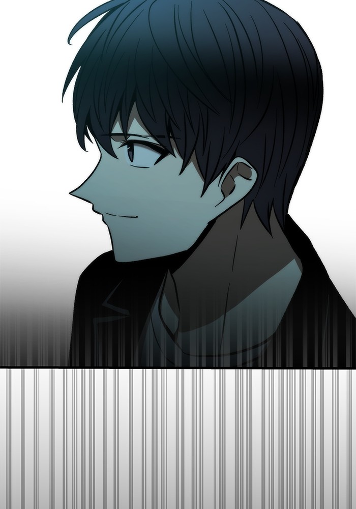 Ultra Alter Chapter 106 - halaman 98