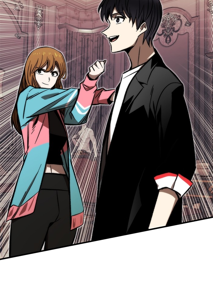 Ultra Alter Chapter 107 - halaman 105