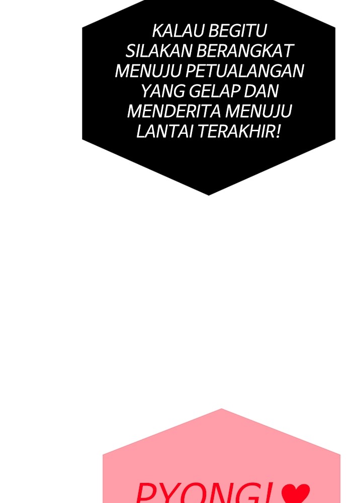Ultra Alter Chapter 107 - halaman 107