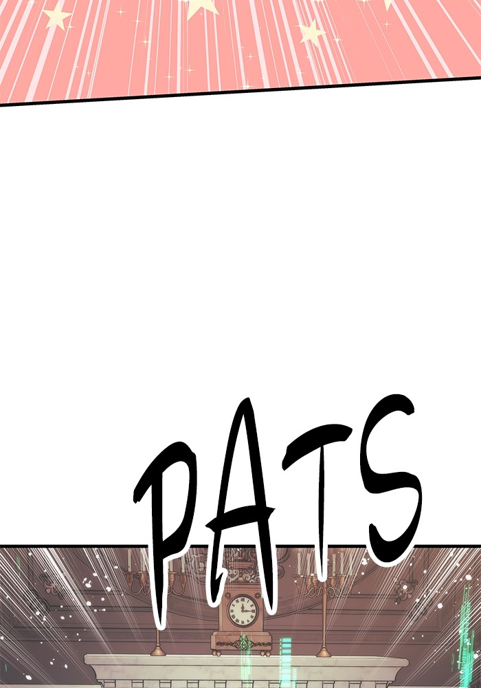Ultra Alter Chapter 107 - halaman 109