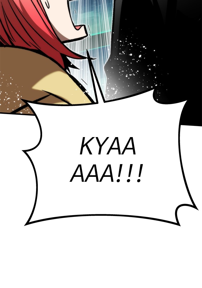 Ultra Alter Chapter 107 - halaman 117