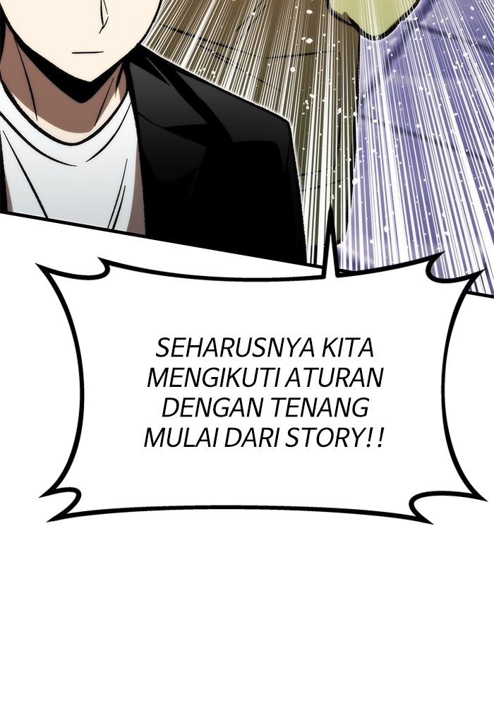 Ultra Alter Chapter 107 - halaman 123