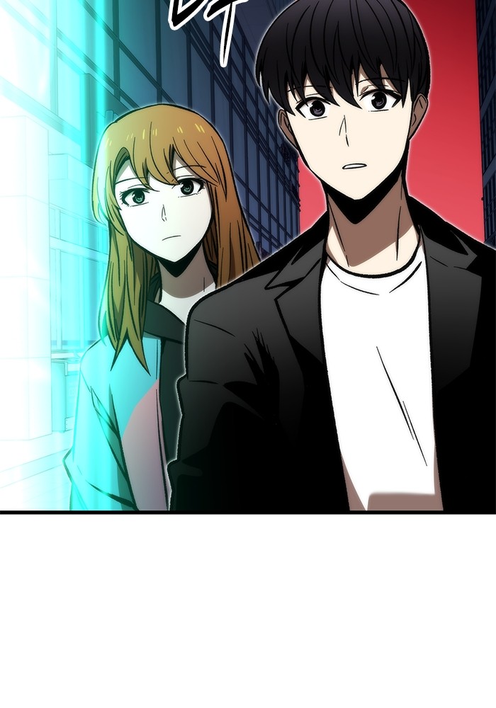 Ultra Alter Chapter 107 - halaman 13
