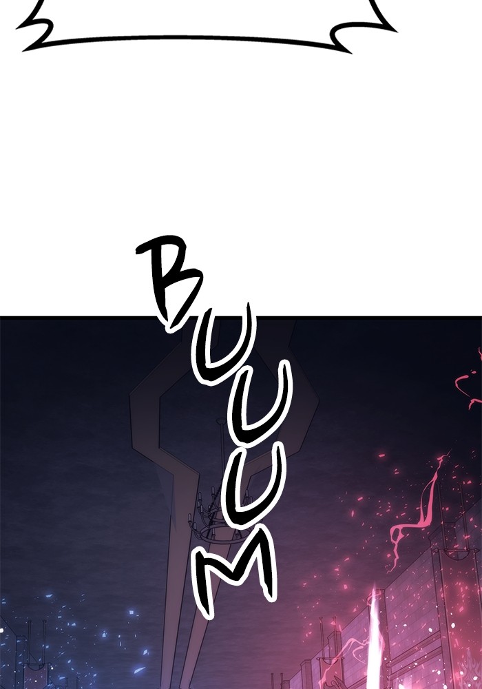 Ultra Alter Chapter 107 - halaman 138