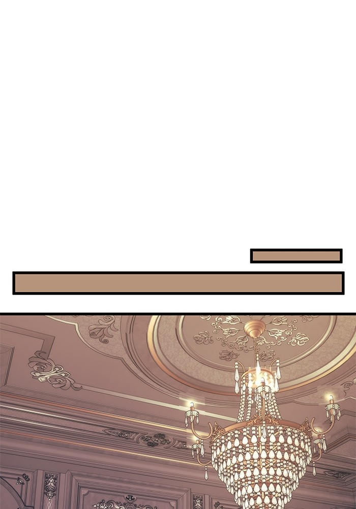 Ultra Alter Chapter 107 - halaman 140