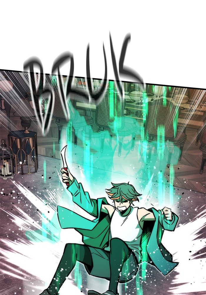 Ultra Alter Chapter 107 - halaman 142