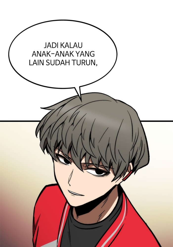 Ultra Alter Chapter 107 - halaman 151