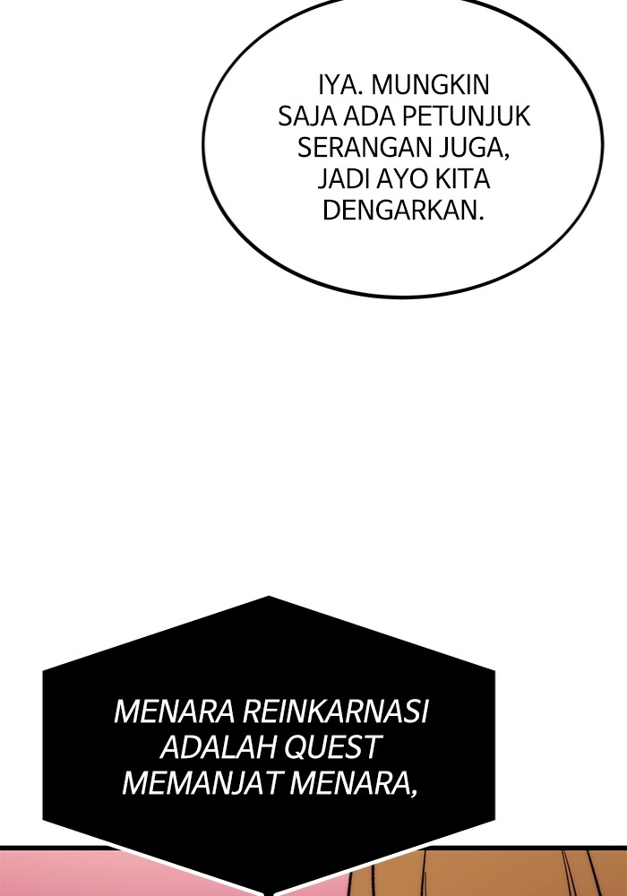 Ultra Alter Chapter 107 - halaman 28
