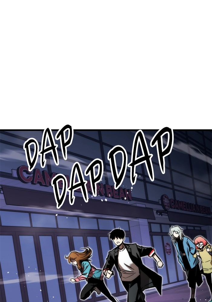 Ultra Alter Chapter 107 - halaman 4