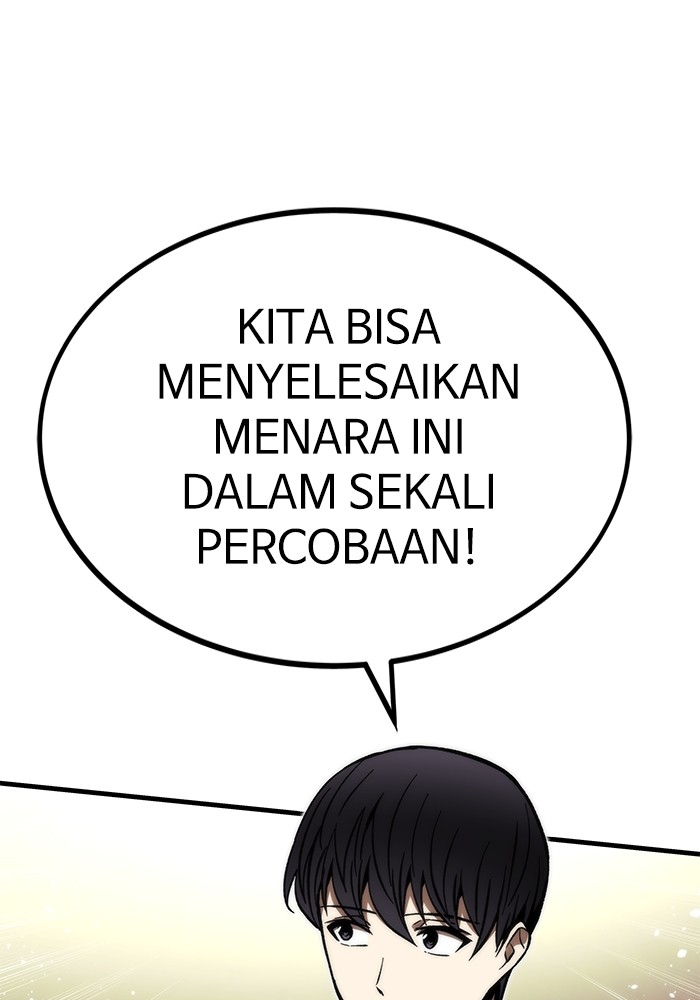 Ultra Alter Chapter 107 - halaman 82