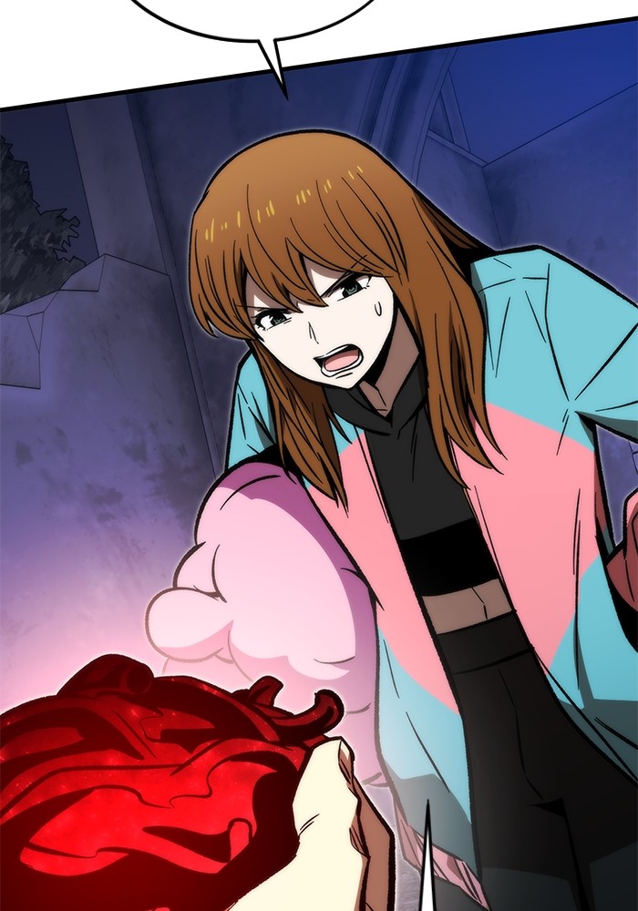 Ultra Alter Chapter 108 - halaman 104
