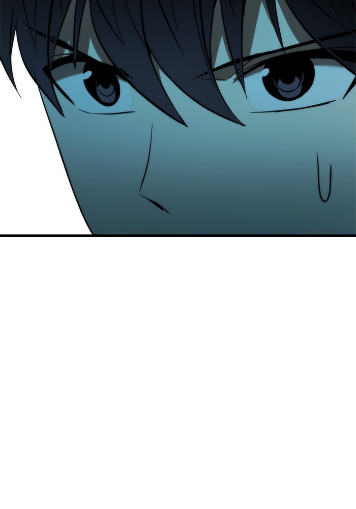 Ultra Alter Chapter 108 - halaman 108