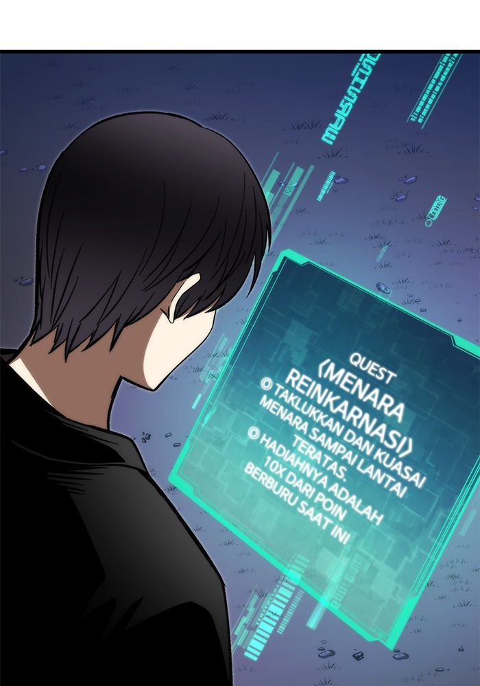 Ultra Alter Chapter 108 - halaman 109
