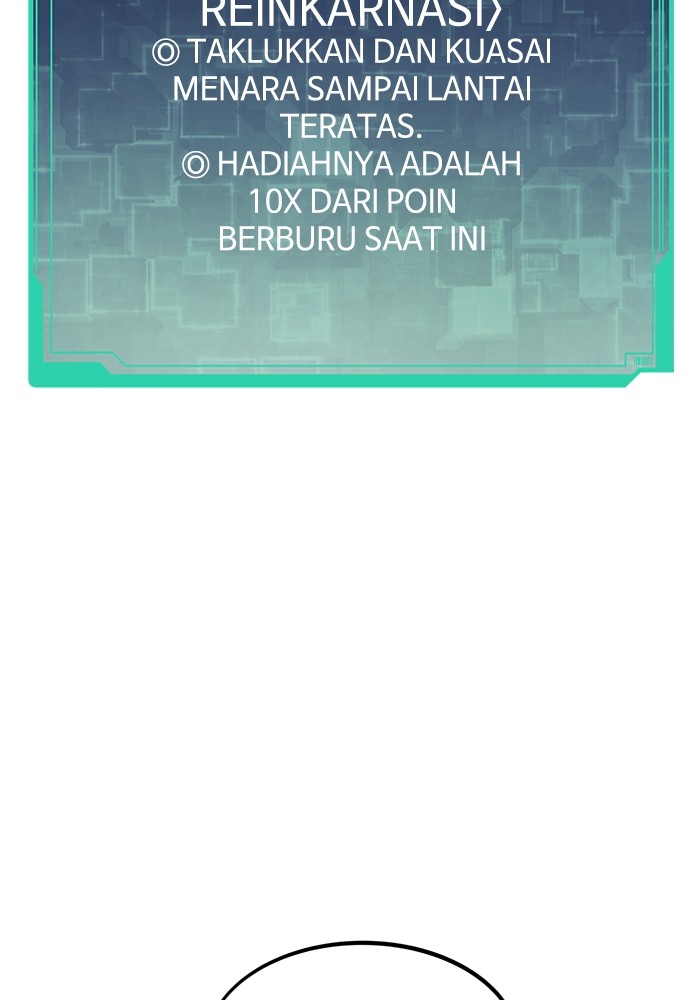 Ultra Alter Chapter 108 - halaman 111