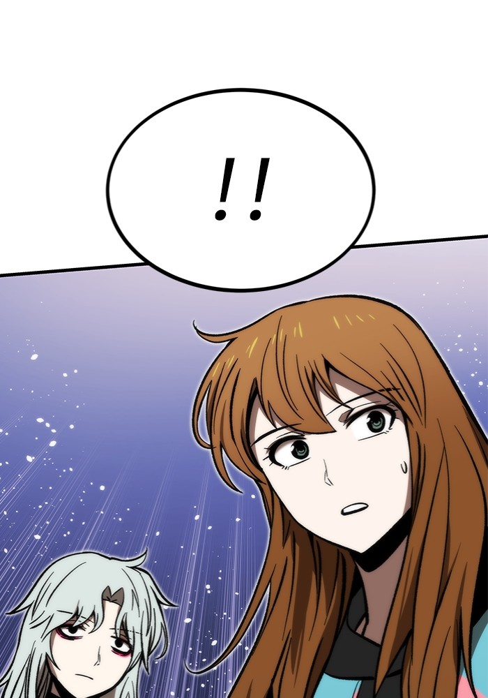 Ultra Alter Chapter 108 - halaman 123