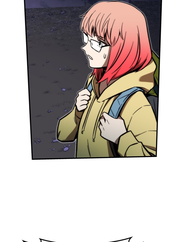 Ultra Alter Chapter 108 - halaman 125