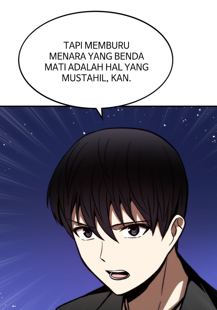 Ultra Alter Chapter 108 - halaman 135