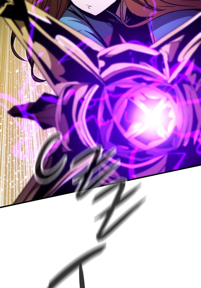 Ultra Alter Chapter 108 - halaman 14