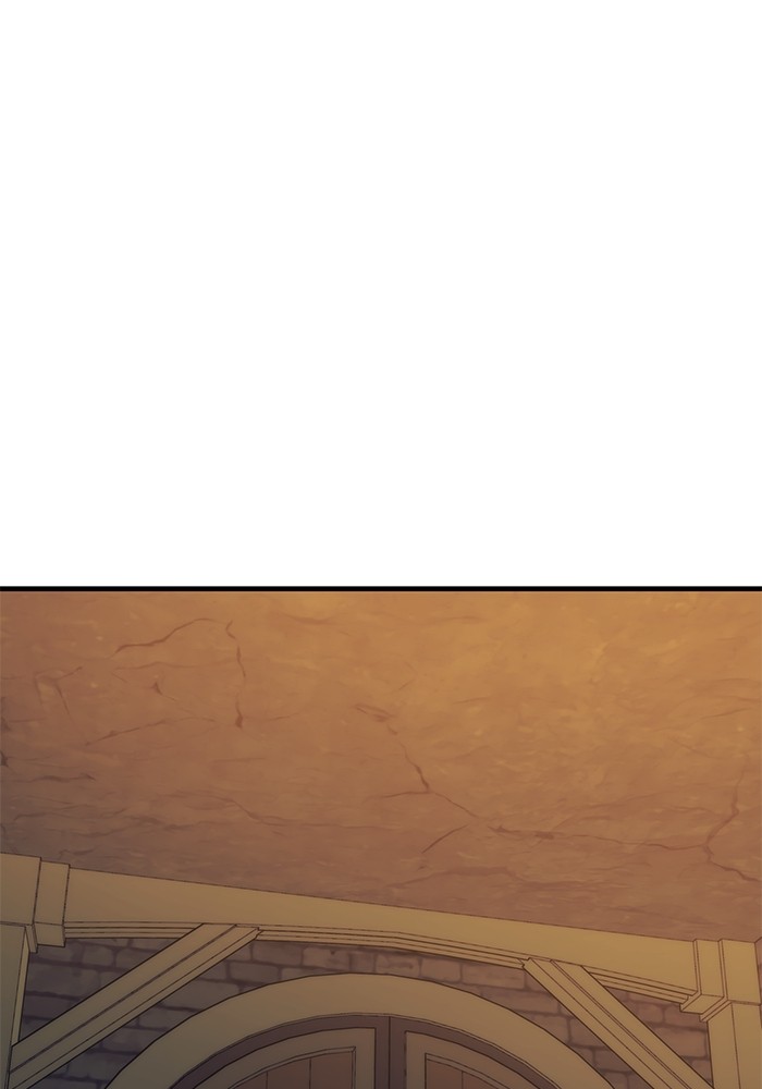 Ultra Alter Chapter 108 - halaman 144