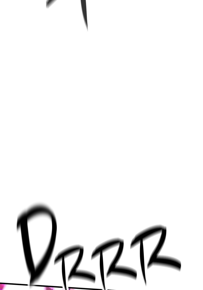 Ultra Alter Chapter 108 - halaman 15