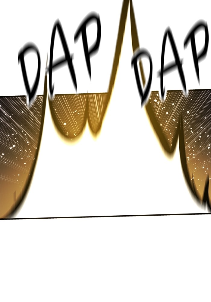Ultra Alter Chapter 108 - halaman 172