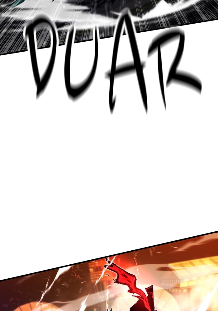 Ultra Alter Chapter 108 - halaman 19
