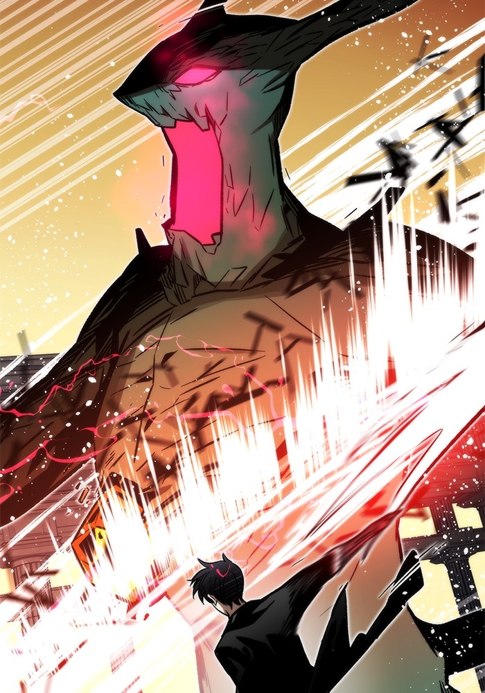 Ultra Alter Chapter 108 - halaman 24