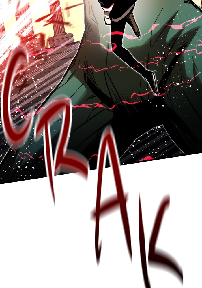 Ultra Alter Chapter 108 - halaman 25