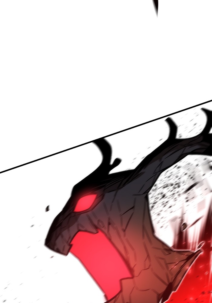 Ultra Alter Chapter 108 - halaman 26