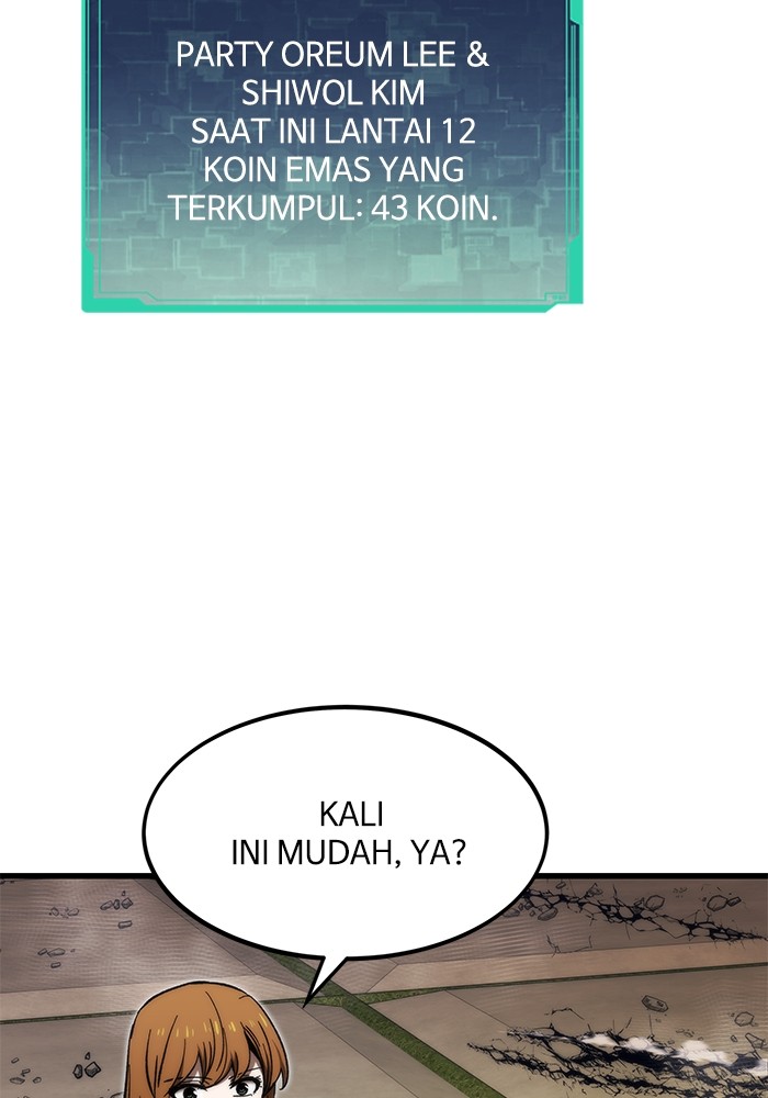 Ultra Alter Chapter 108 - halaman 31
