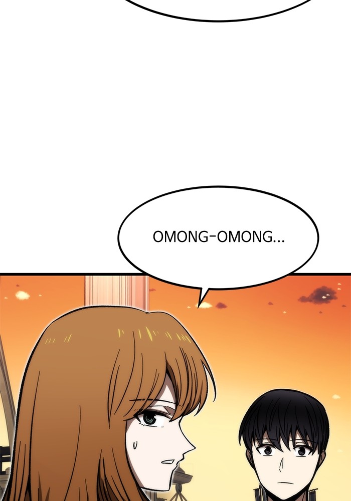 Ultra Alter Chapter 108 - halaman 33