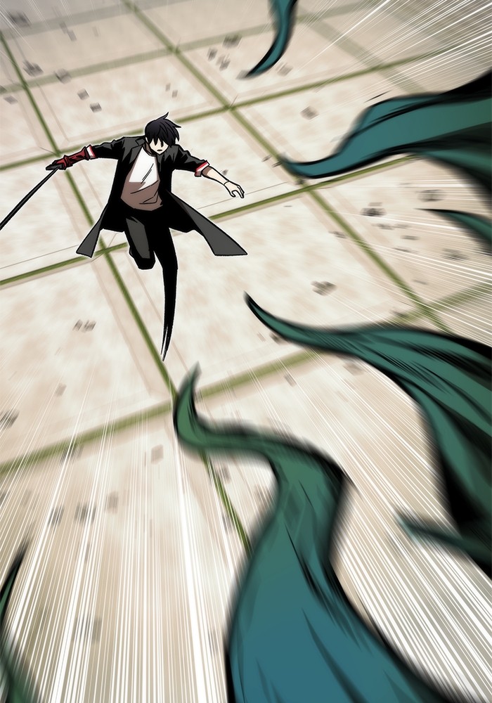 Ultra Alter Chapter 108 - halaman 7