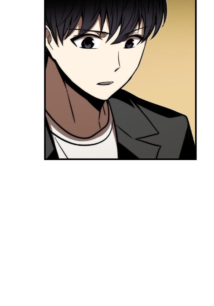 Ultra Alter Chapter 108 - halaman 75