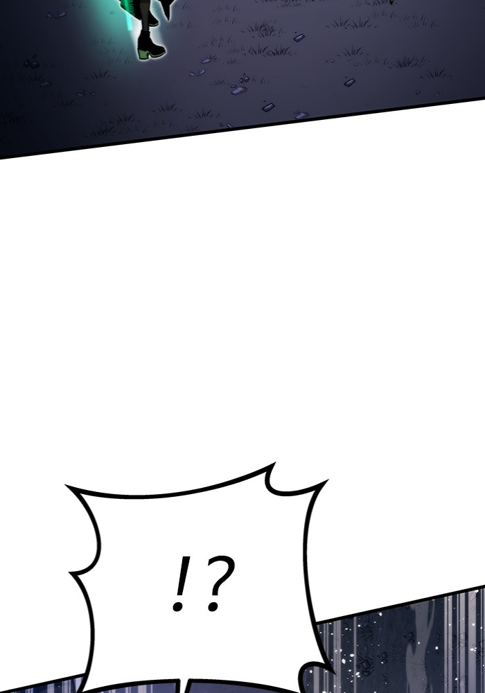 Ultra Alter Chapter 108 - halaman 82