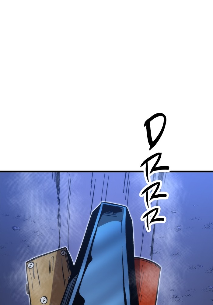 Ultra Alter Chapter 108 - halaman 91