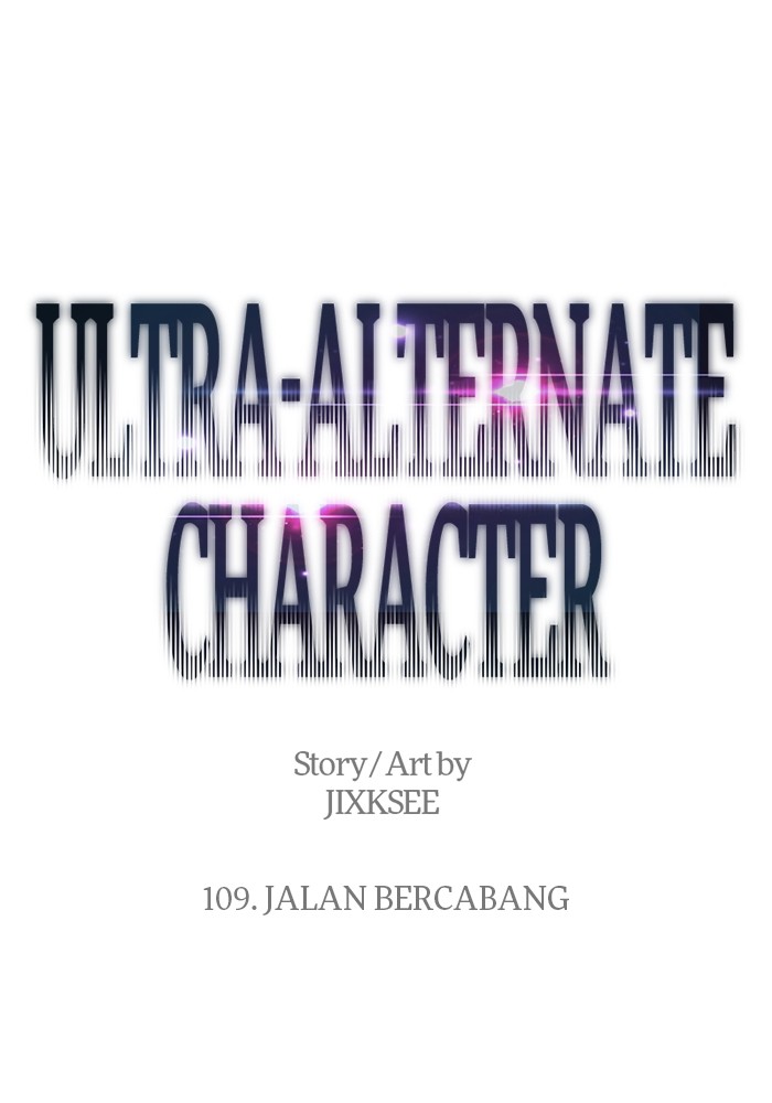 Ultra Alter Chapter 109 - halaman 1