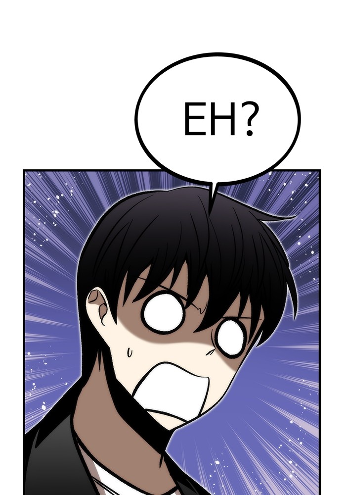 Ultra Alter Chapter 109 - halaman 100