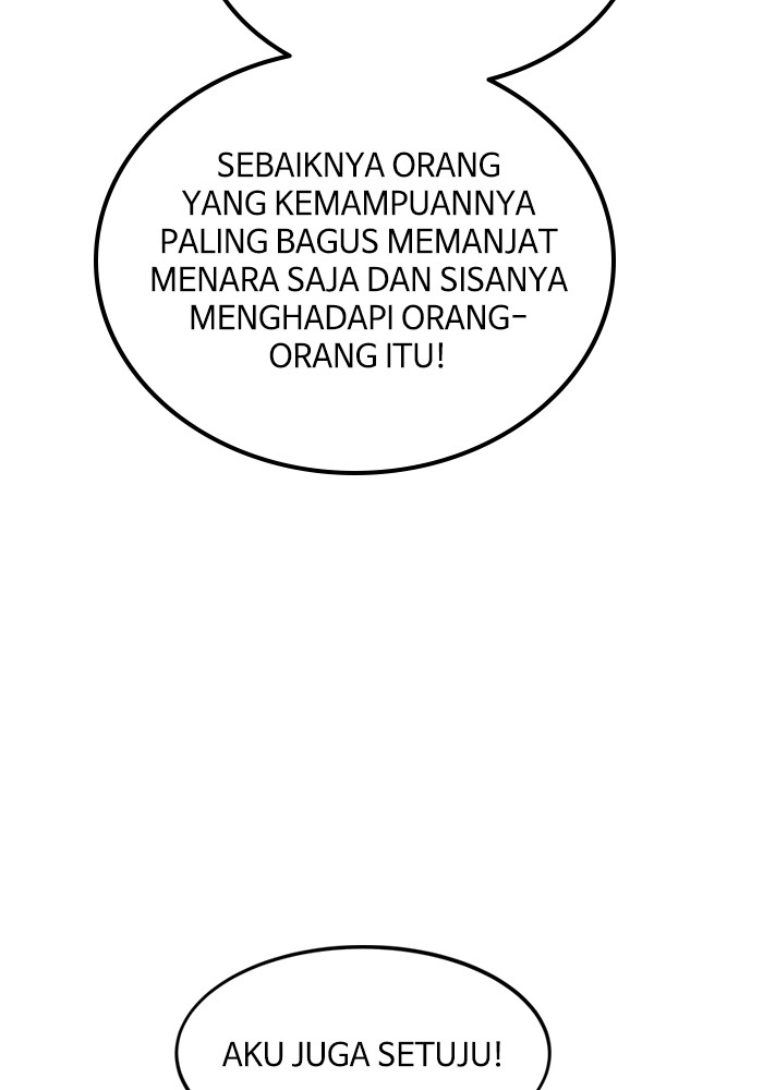 Ultra Alter Chapter 109 - halaman 103