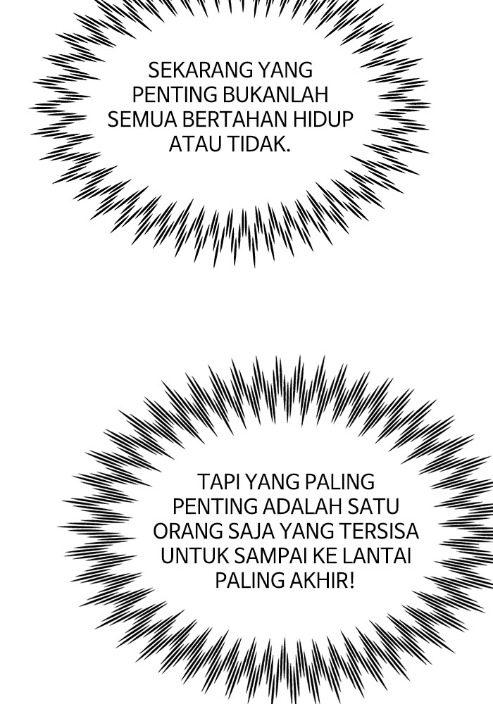 Ultra Alter Chapter 109 - halaman 107