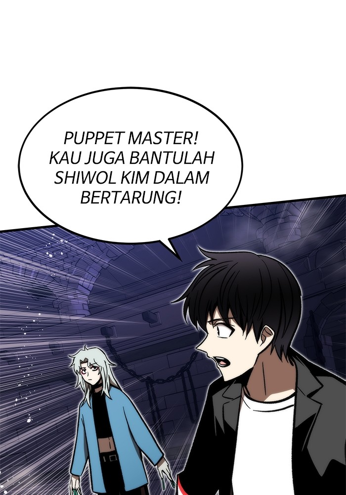 Ultra Alter Chapter 109 - halaman 110