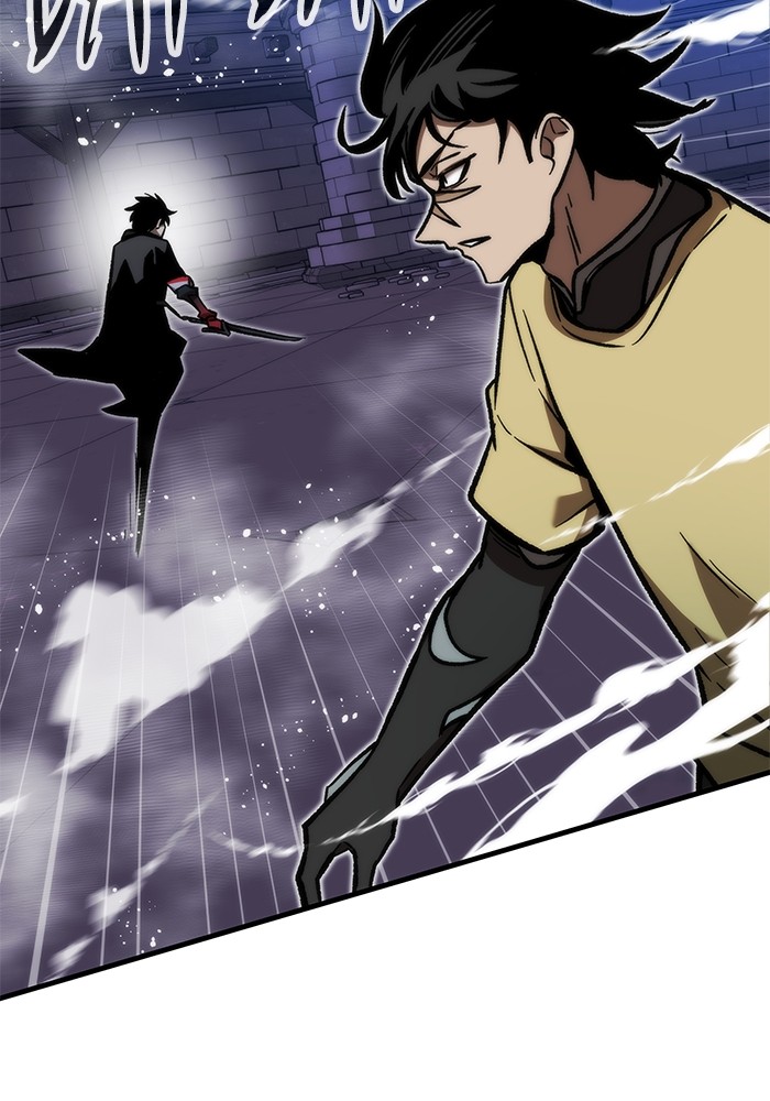 Ultra Alter Chapter 109 - halaman 114